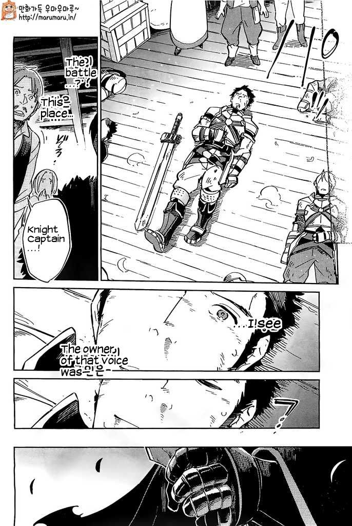 Read Overlord EN Manga Online