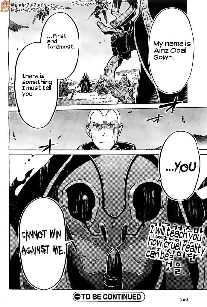 Read Overlord EN Manga Online