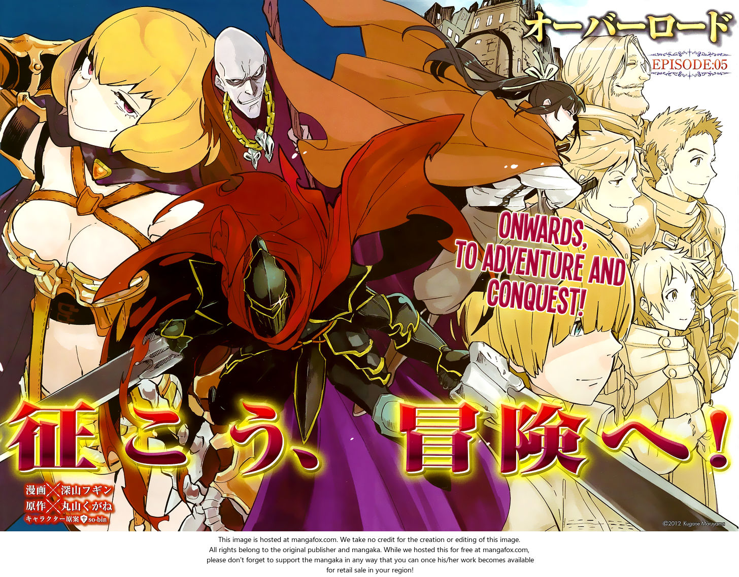 Read Overlord EN Manga Online