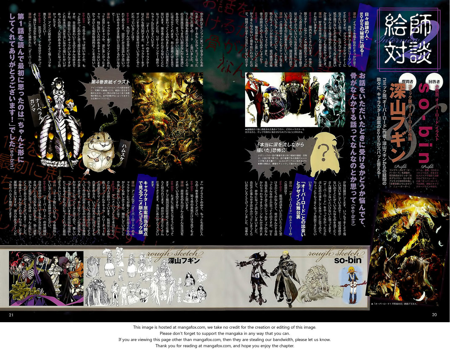 Read Overlord EN Manga Online