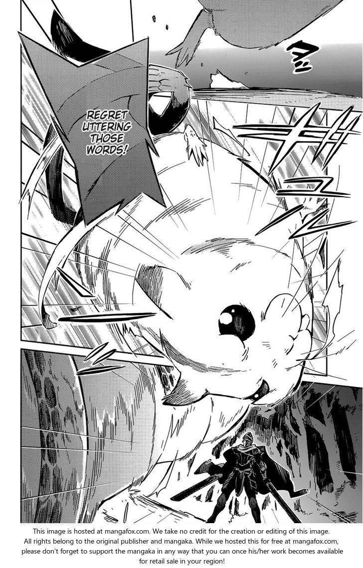 Read Overlord EN Manga Online