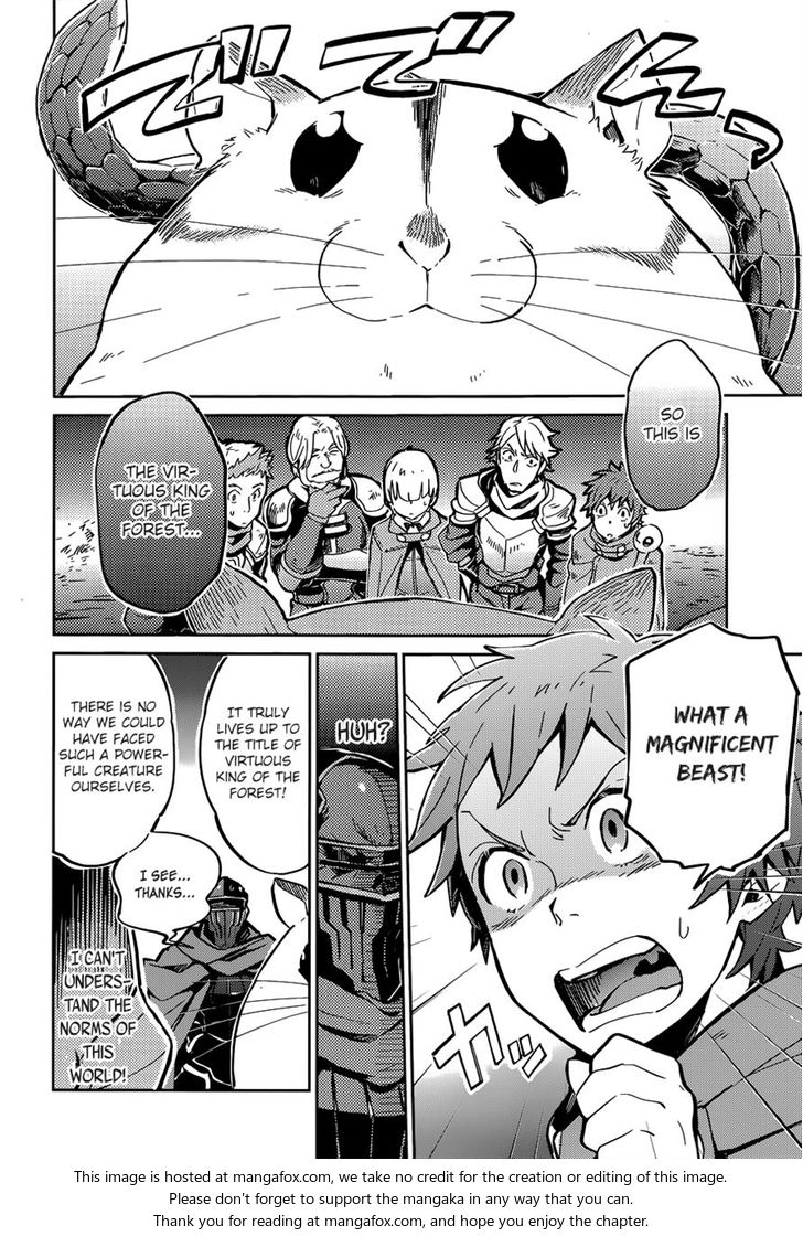 Read Overlord EN Manga Online