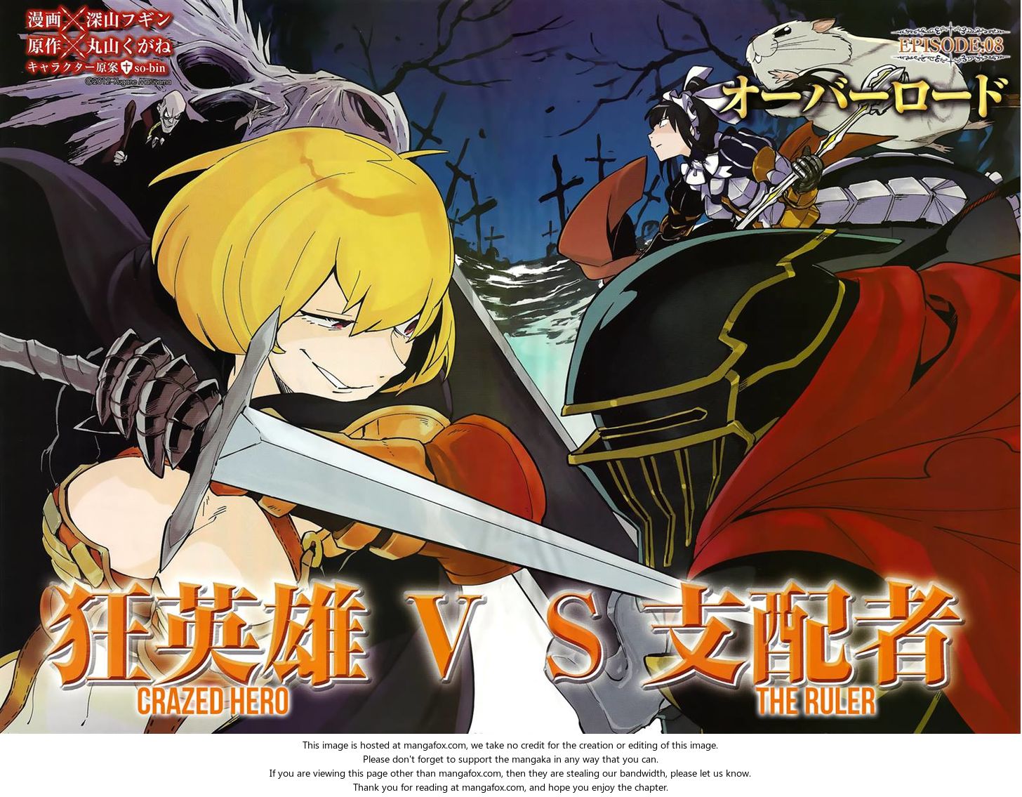 Read Overlord EN Manga Online