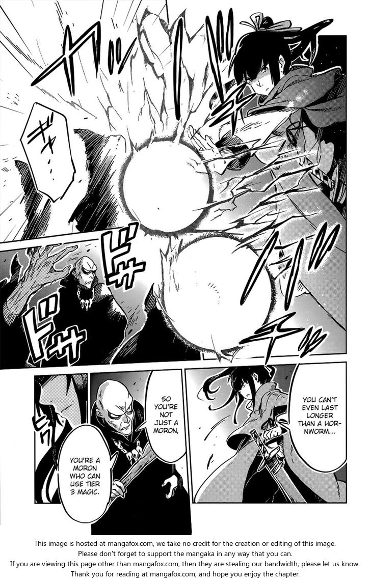 Read Overlord EN Manga Online