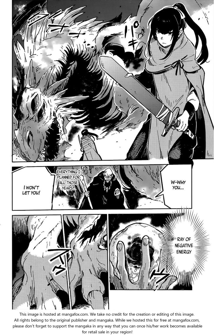 Read Overlord EN Manga Online
