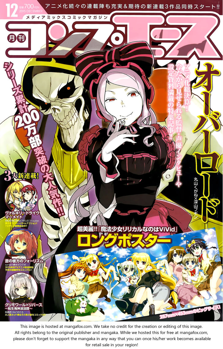 Read Overlord EN Manga Online
