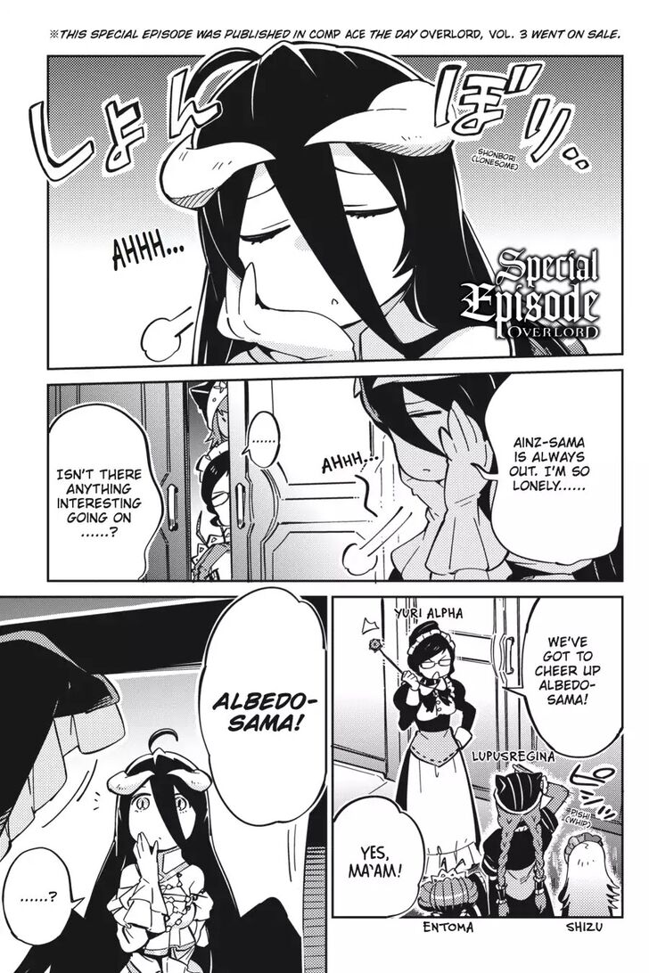 Read Overlord EN Manga Online