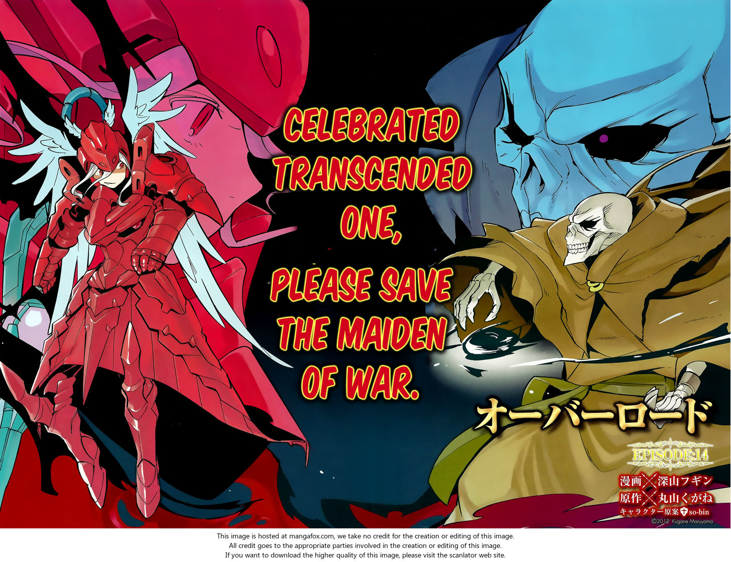 Read Overlord EN Manga Online