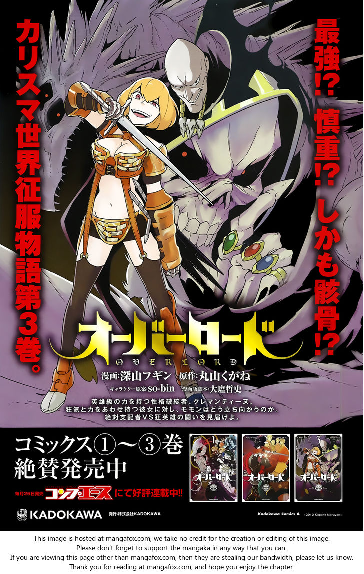 Read Overlord EN Manga Online