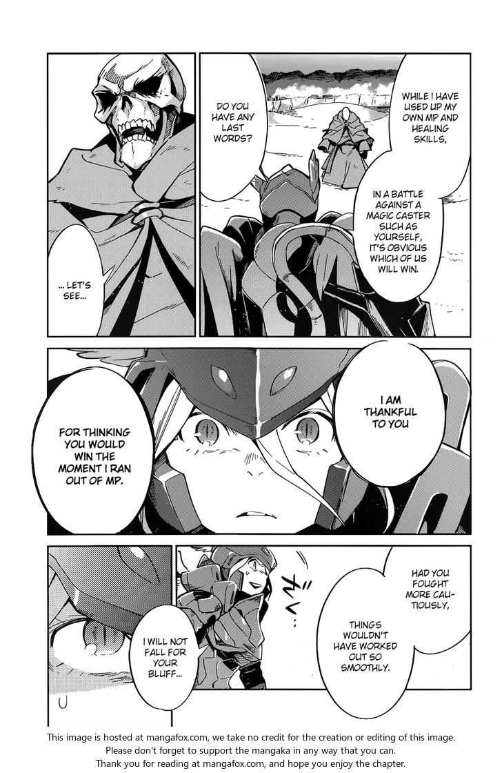 Read Overlord EN Manga Online