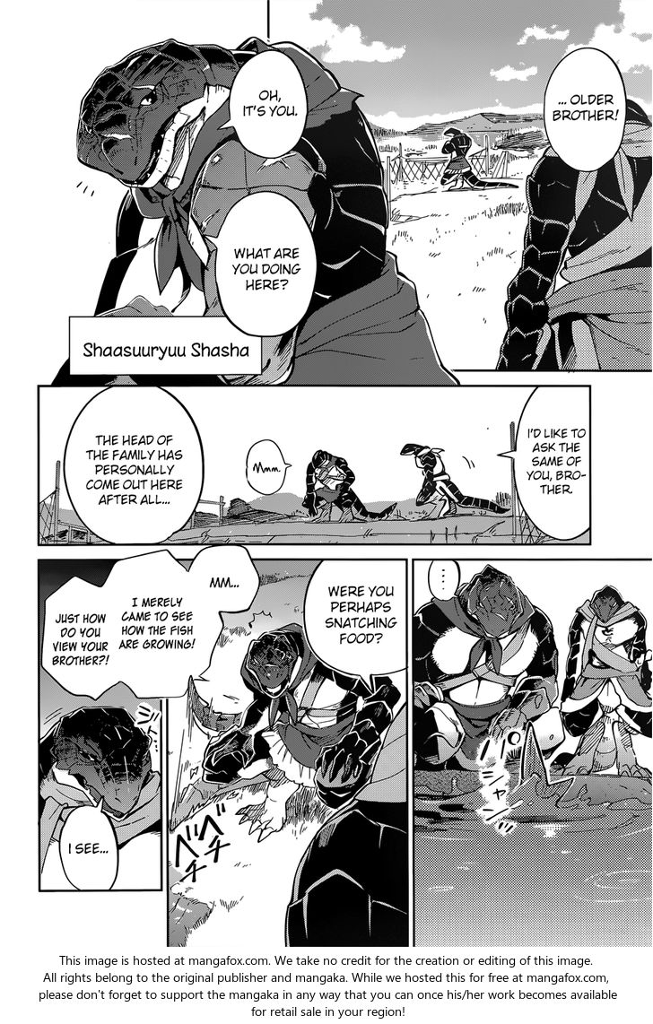 Read Overlord EN Manga Online