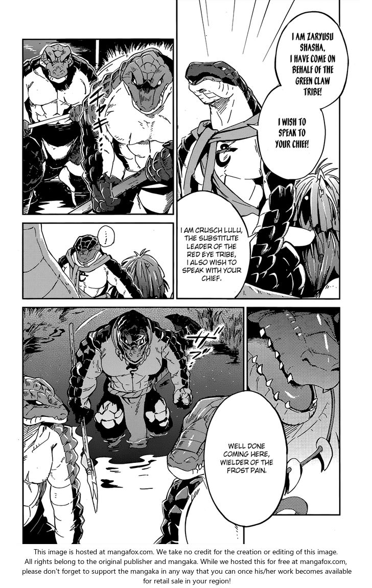 Read Overlord EN Manga Online