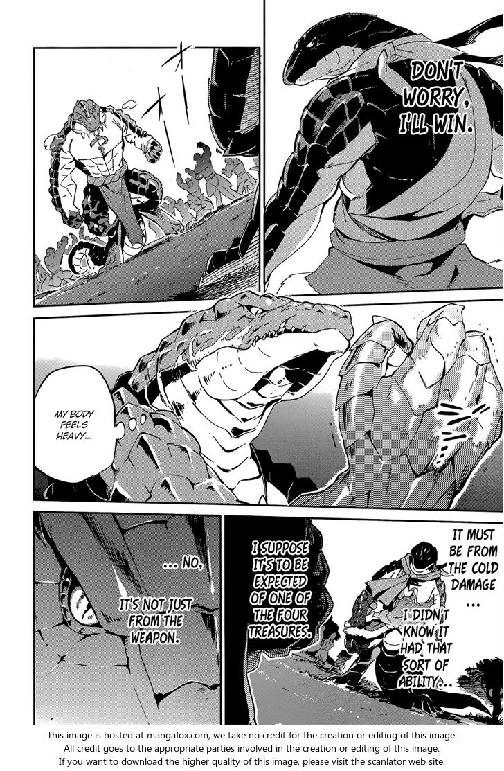 Read Overlord EN Manga Online