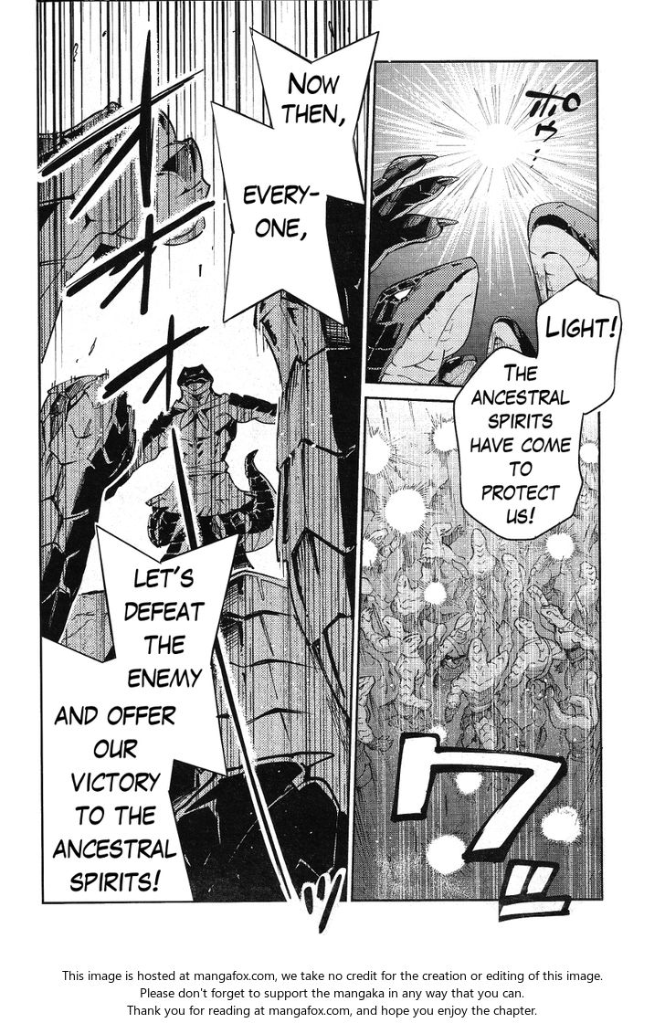 Read Overlord EN Manga Online