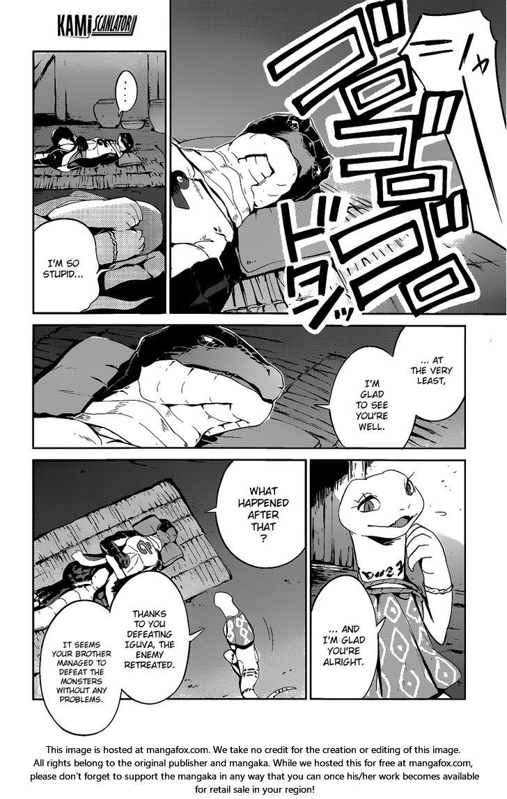 Read Overlord EN Manga Online