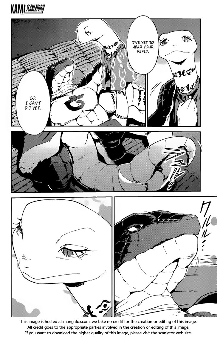 Read Overlord EN Manga Online