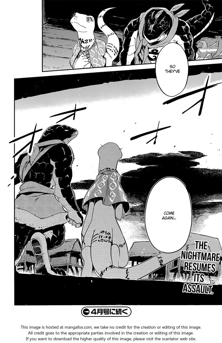 Read Overlord EN Manga Online