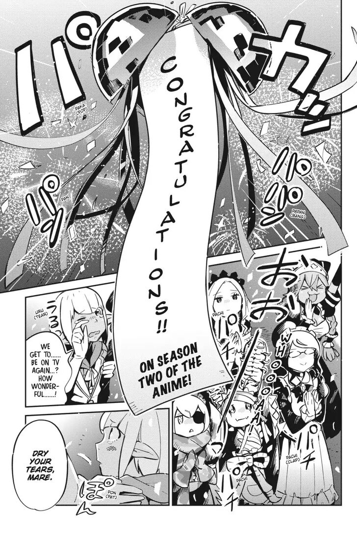 Read Overlord EN Manga Online