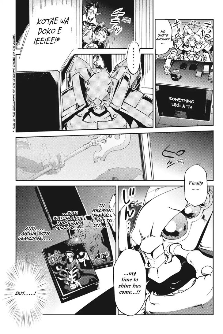 Read Overlord EN Manga Online