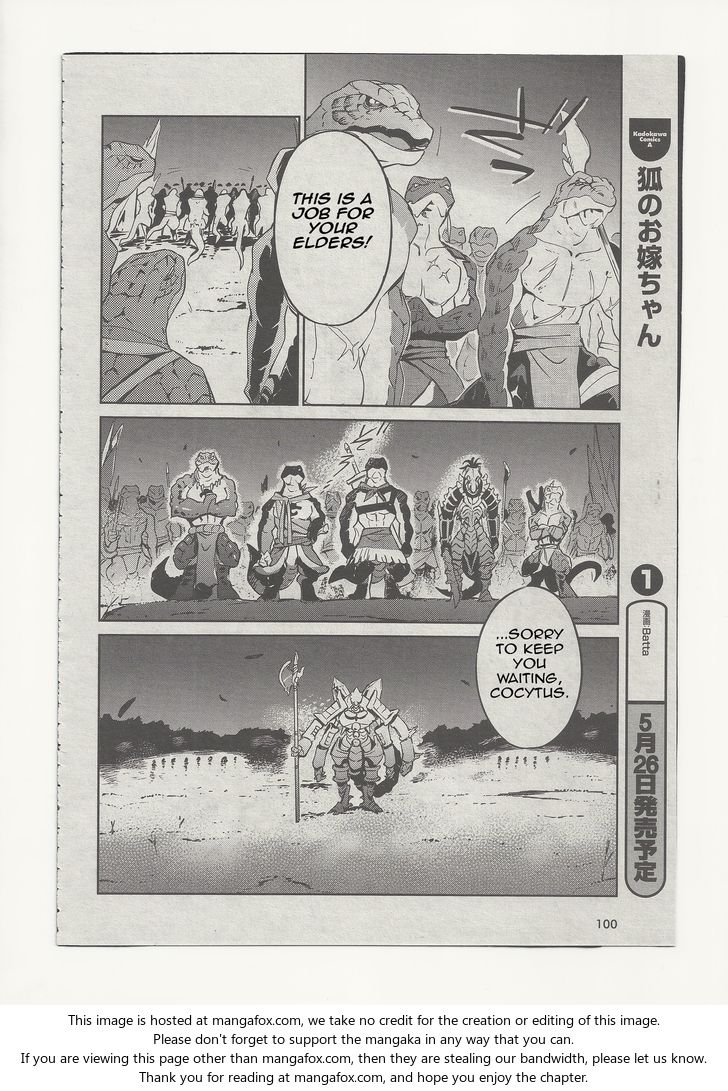 Read Overlord EN Manga Online