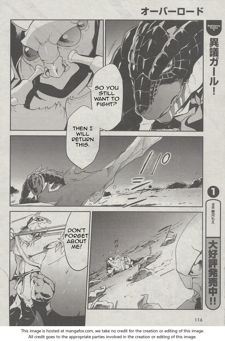 Read Overlord EN Manga Online