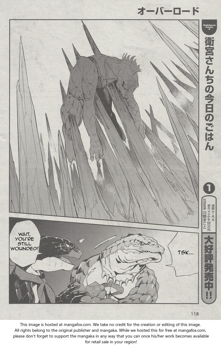 Read Overlord EN Manga Online