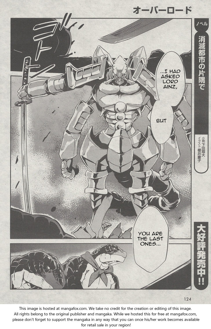 Read Overlord EN Manga Online