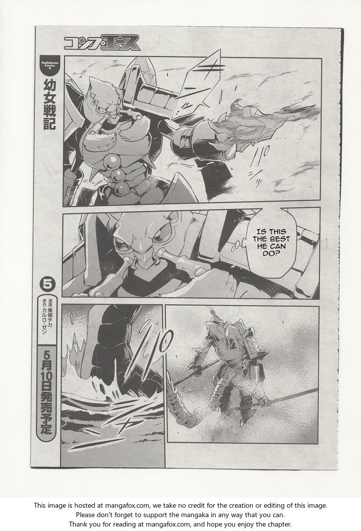 Read Overlord EN Manga Online