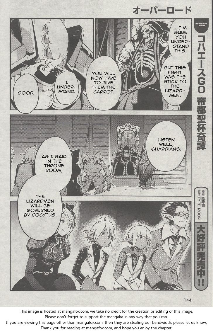 Read Overlord EN Manga Online