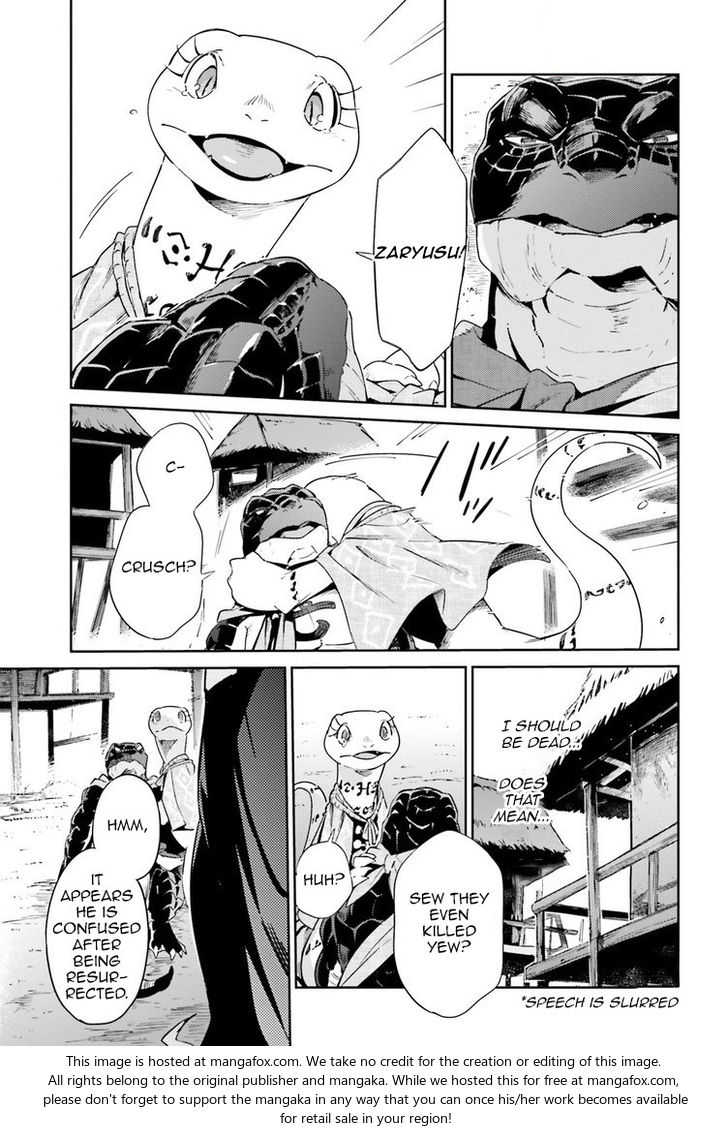 Read Overlord EN Manga Online