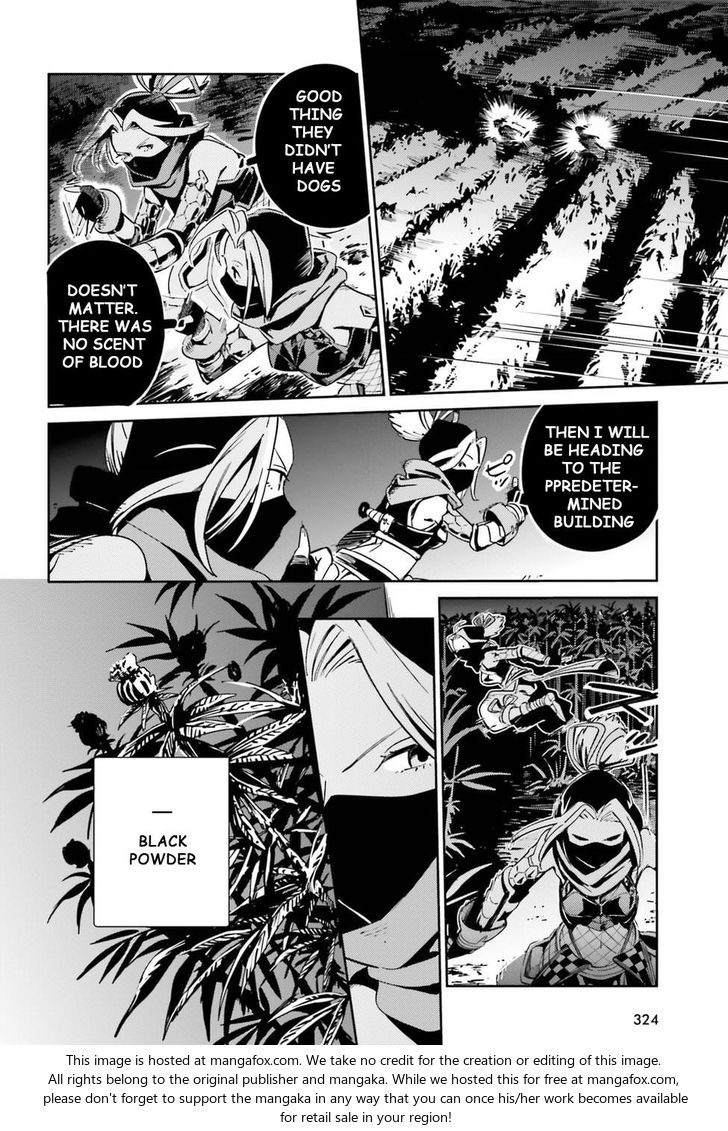 Read Overlord EN Manga Online