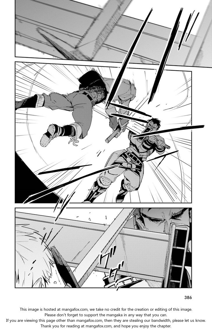 Read Overlord EN Manga Online