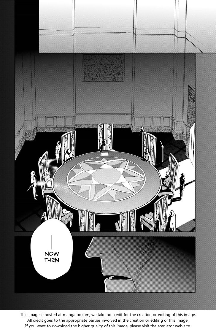 Read Overlord EN Manga Online