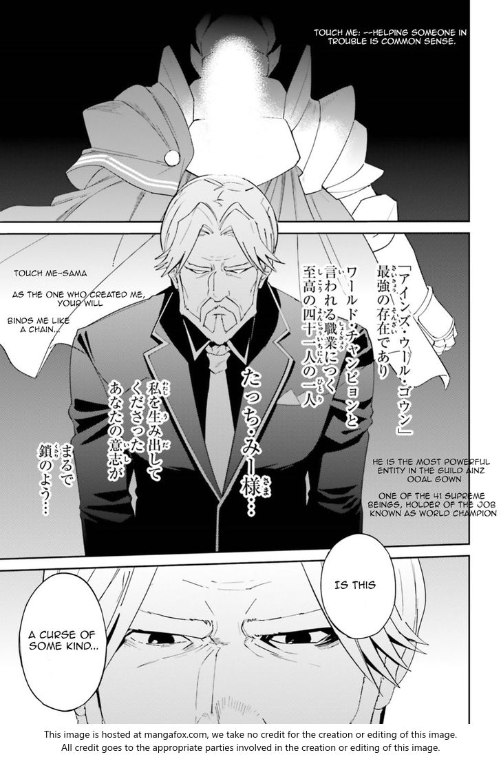 Read Overlord EN Manga Online