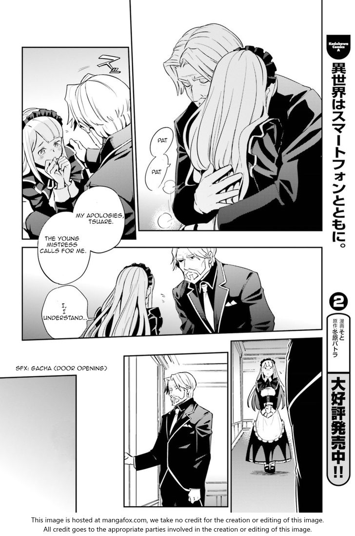 Read Overlord EN Manga Online