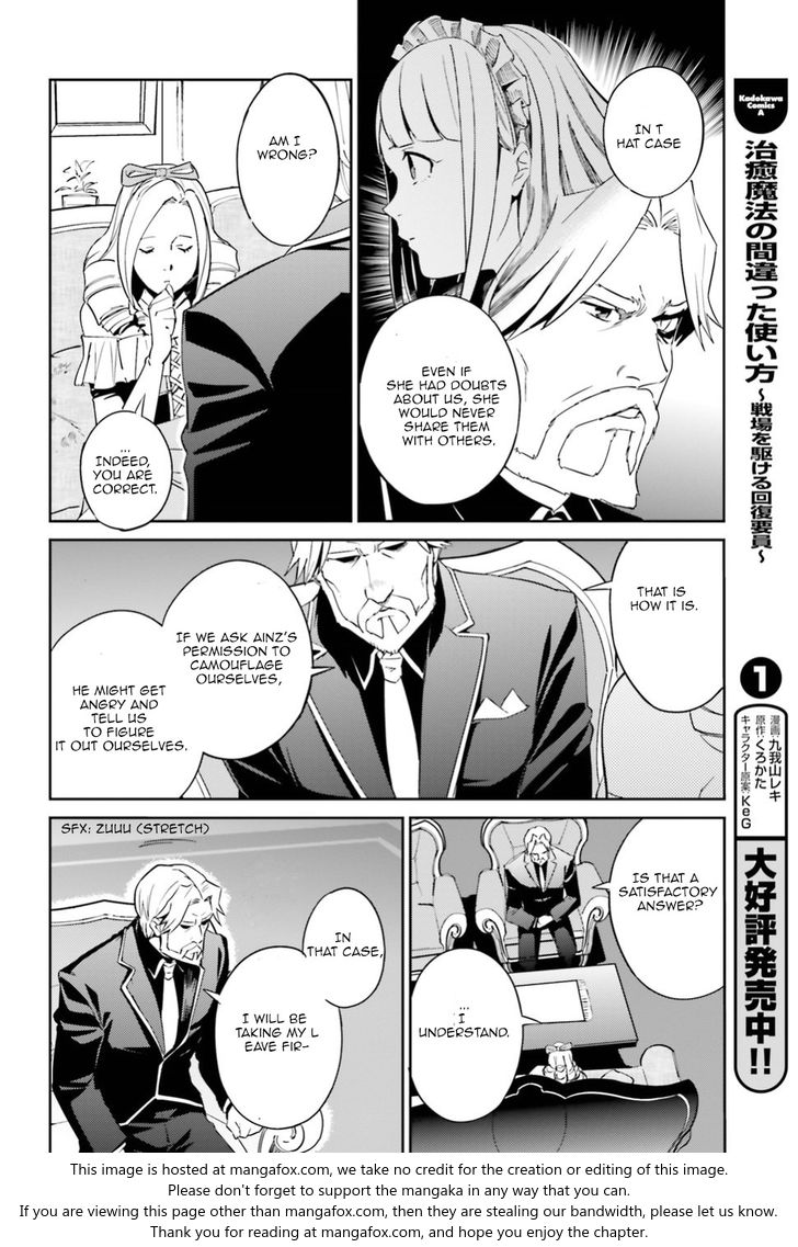 Read Overlord EN Manga Online