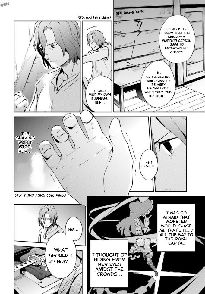 Read Overlord EN Manga Online