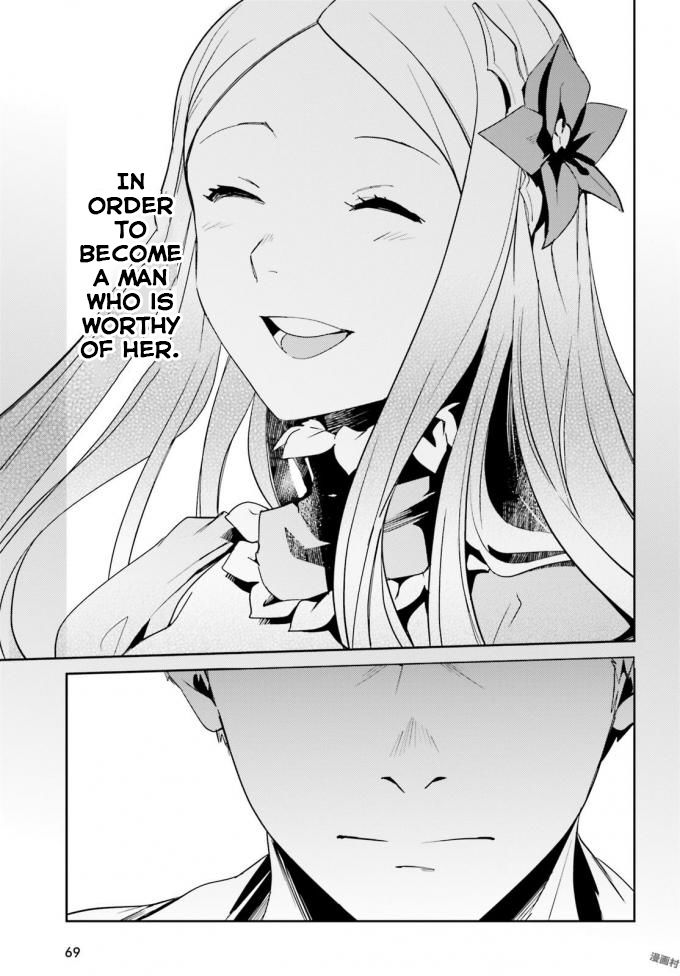 Read Overlord EN Manga Online