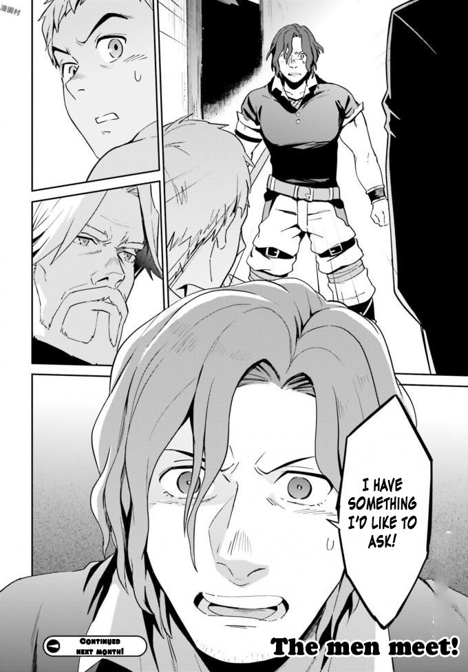 Read Overlord EN Manga Online