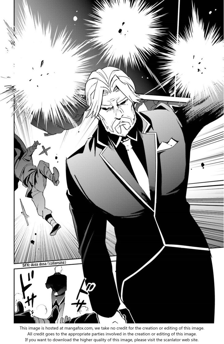 Read Overlord EN Manga Online