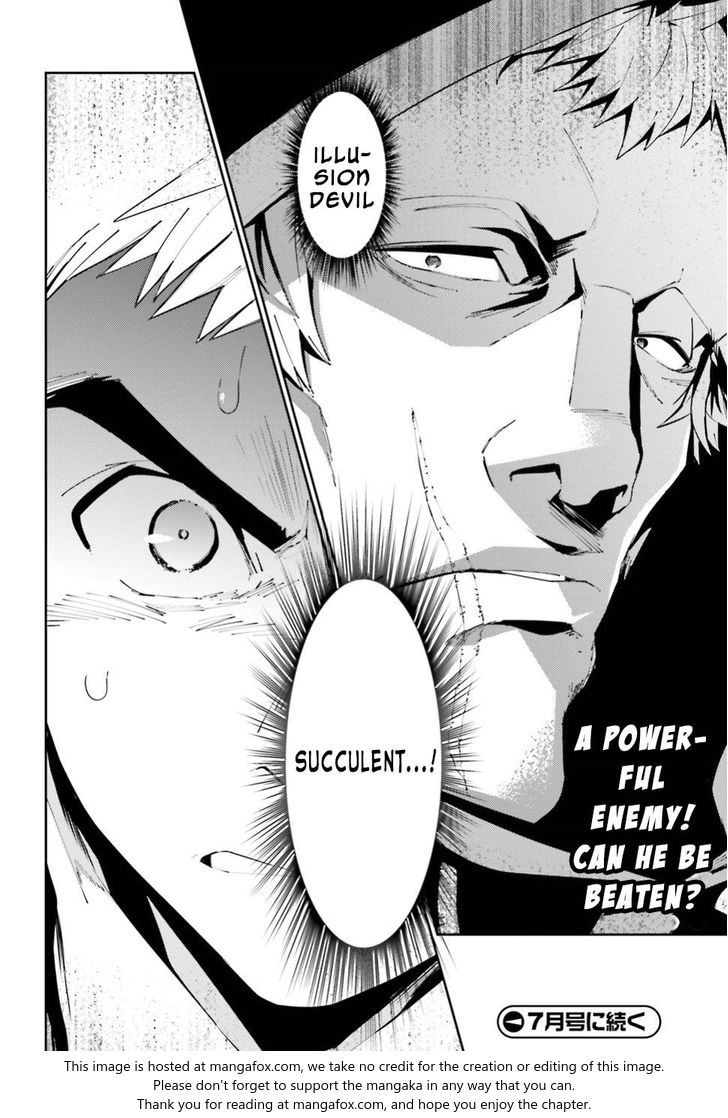 Read Overlord EN Manga Online