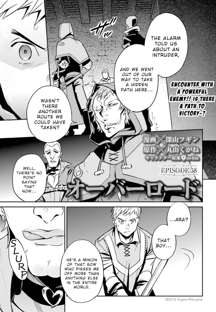 Read Overlord EN Manga Online