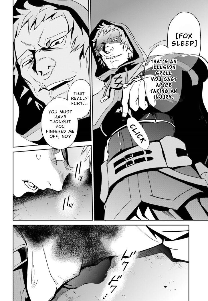 Read Overlord EN Manga Online