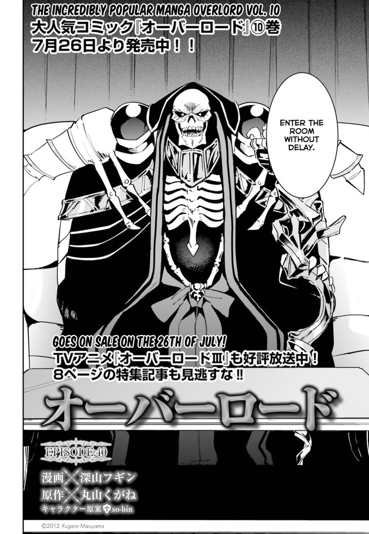 Read Overlord EN Manga Online
