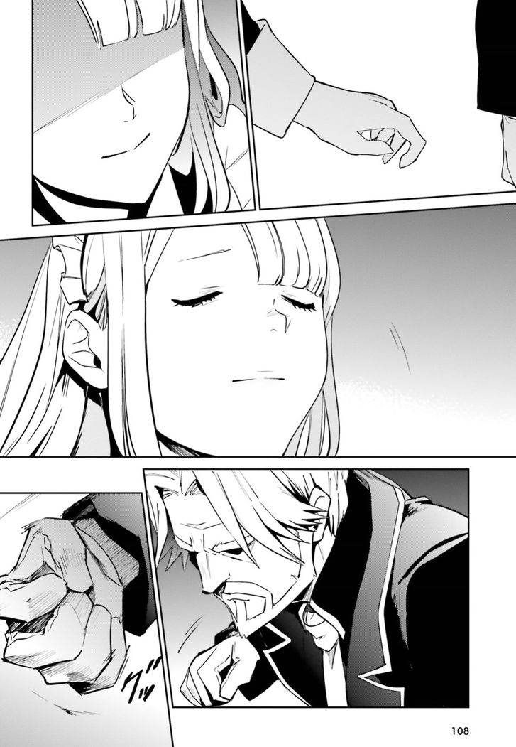 Read Overlord EN Manga Online