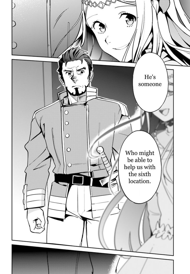 Read Overlord EN Manga Online