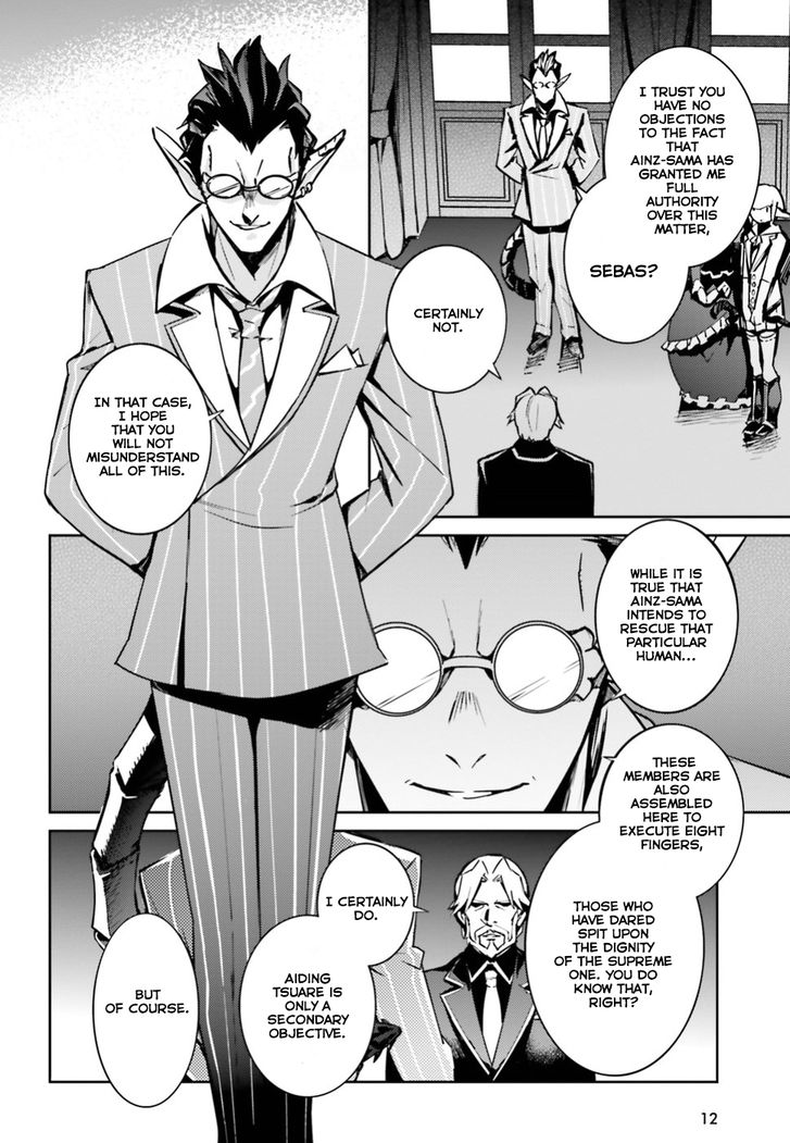 Read Overlord EN Manga Online