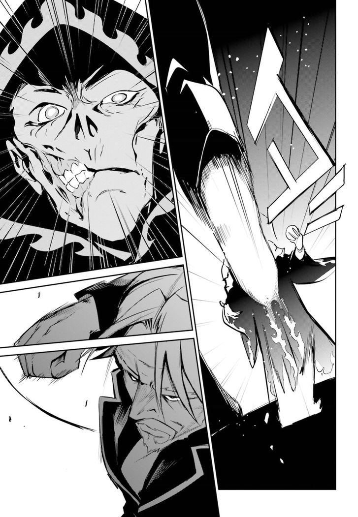 Read Overlord EN Manga Online