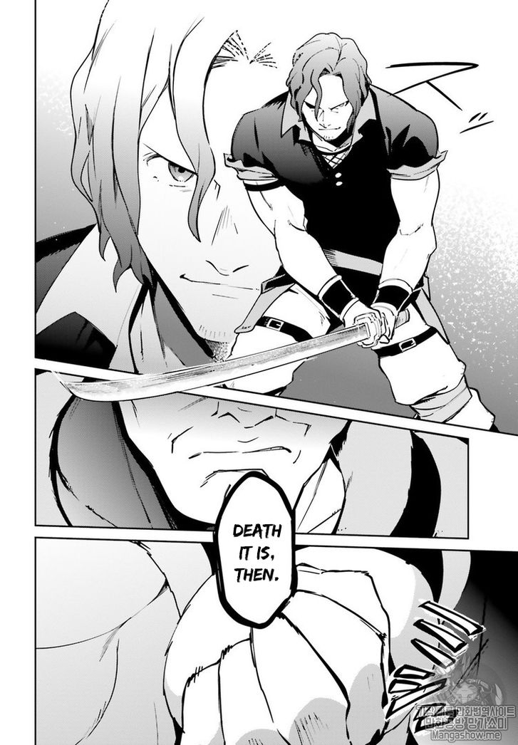 Read Overlord EN Manga Online