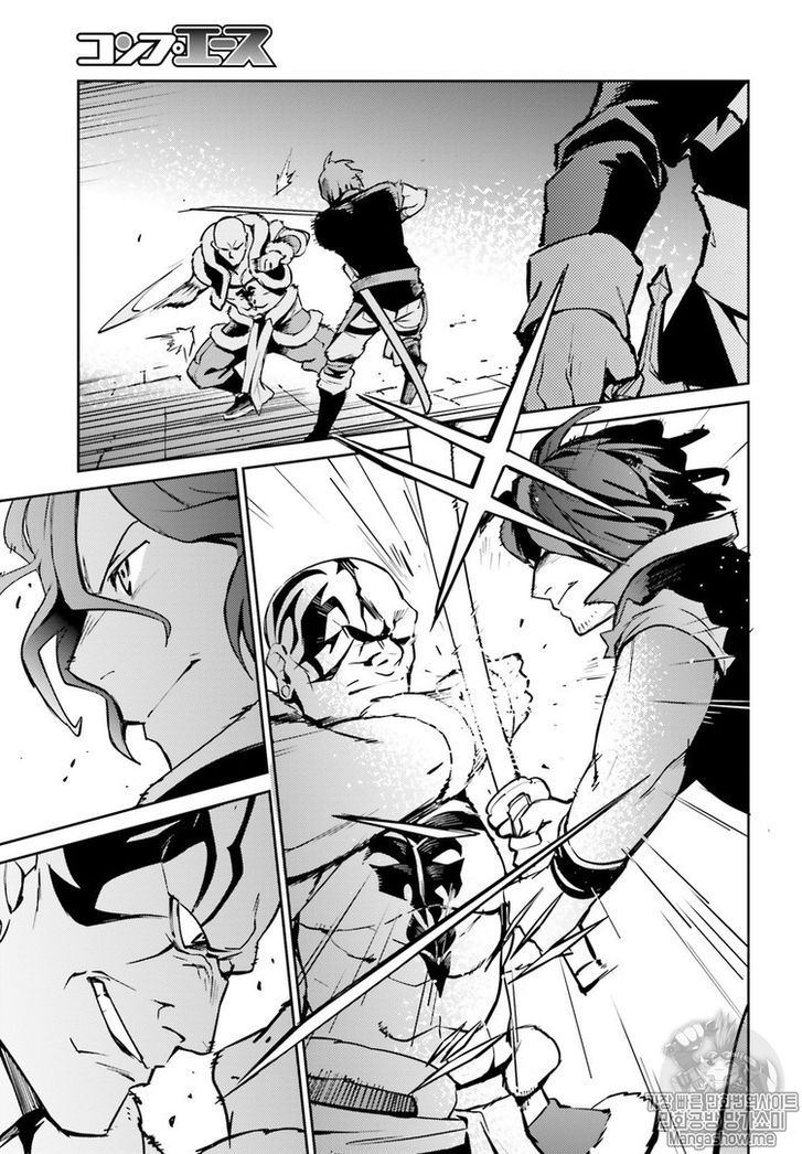 Read Overlord EN Manga Online